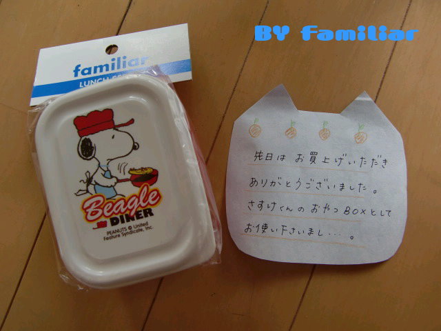 ¥Õ¥¡¥¤¥ë0013.jpg