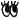¥Õ¥¡¥¤¥ë0912.gif