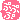 ¥Õ¥¡¥¤¥ë0846.gif