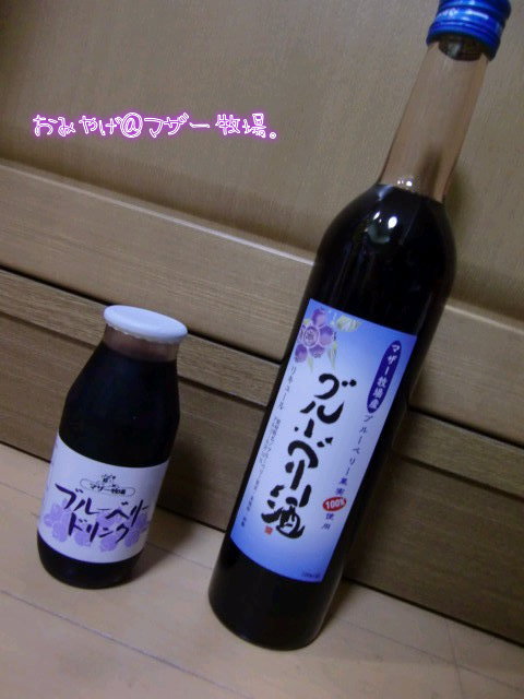 ¥Õ¥¡¥¤¥ë0025.jpg