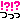 ¥Õ¥¡¥¤¥ë0964.gif
