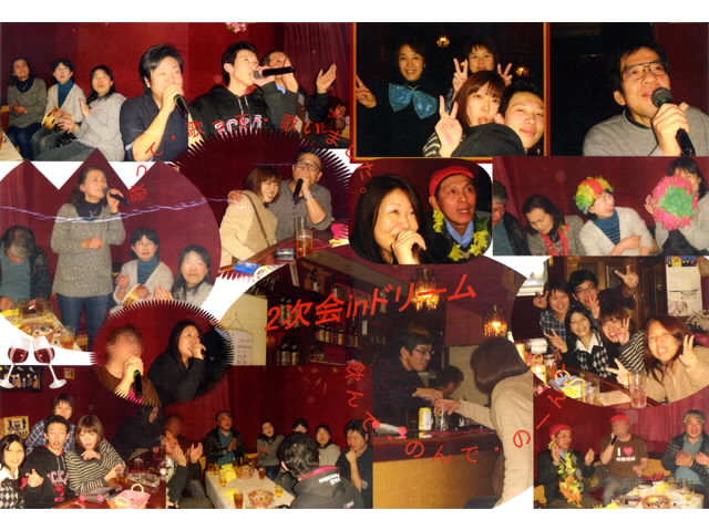 ML_四国刷子 忘年会 二次会 2014 12 27 掲.jpg