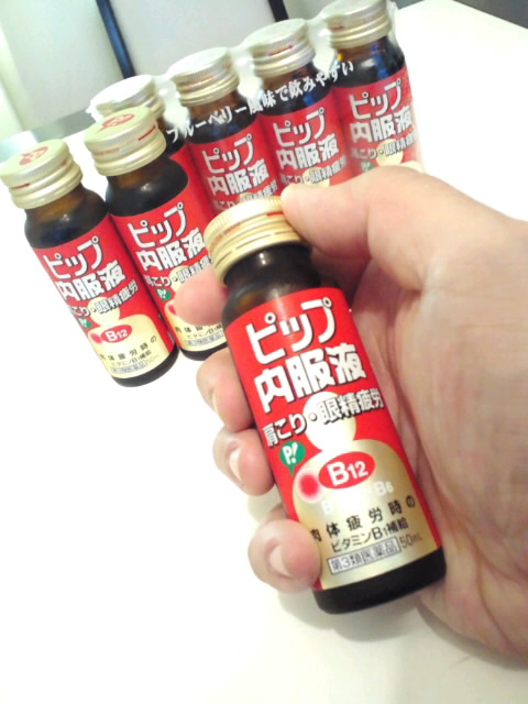 CA3J08860001.jpg