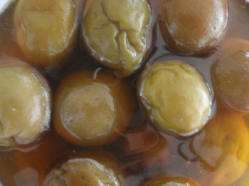ume
