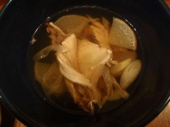 arajiru