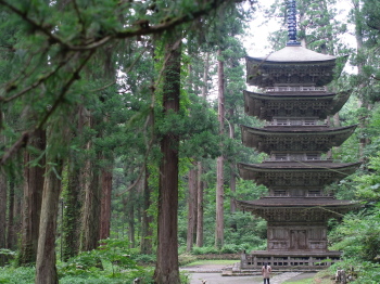 gojyu