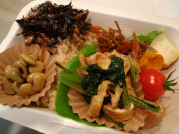 bento