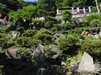 tengu