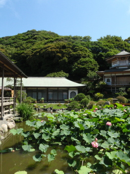 komyoji