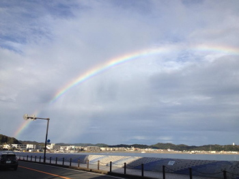 rainbow