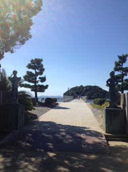 takeshima