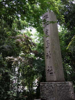 awaji2