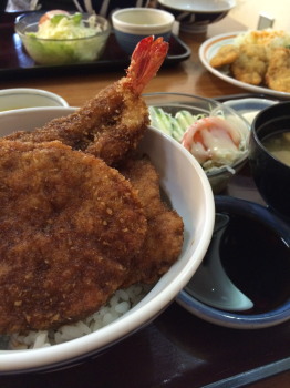 katsu