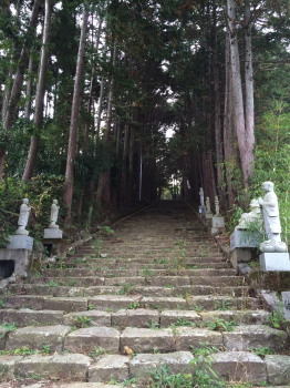 小田原