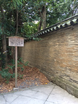 信長