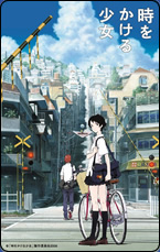 2006年09月の記事 A Flabby Will