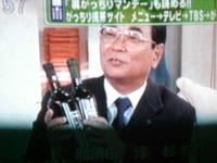 源語録