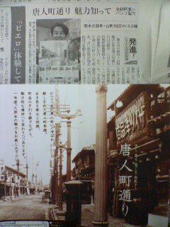 20110303090450.jpg