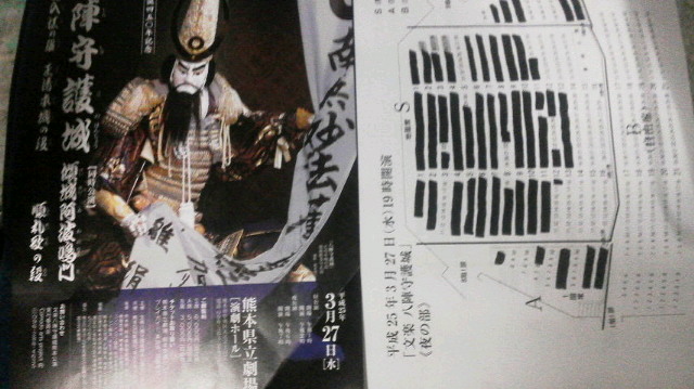 2013020612260000.jpg