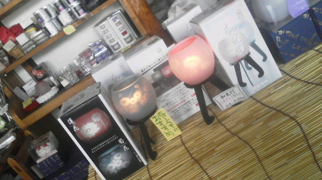 2013071209250000.jpg