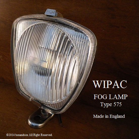 WIPAC Type 575 フォグランプ | bac style blog