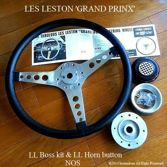 憧れの Les Leston ステアリング | bac style blog