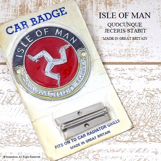 ISLE OF MAN マン島 カー グリルバッジ bac style blog