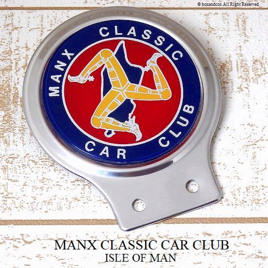 ISLE OF MAN マン島 カー グリルバッジ bac style blog