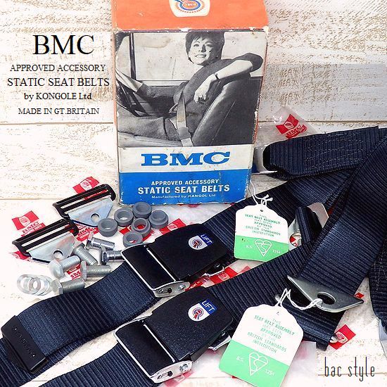 超貴重！ BMC KANGOL/カンゴール 3点式シートベルト バックルハンガー付属モデル | bac style blog