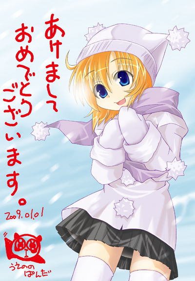 º£Ç¯¤â¤è¤í¤·¤¯¥Ç¥¹(>_<)¥Î