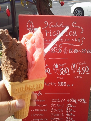 P1000115.JPG