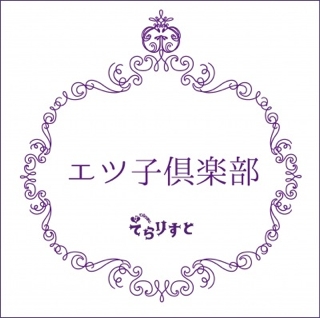 iPhoneImage.png
