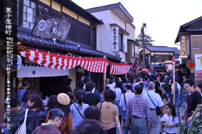 菓子屋横町ダイジェスト版