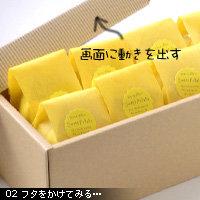 撮影の小道具