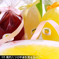 カメラ女子写真術