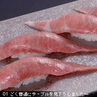 お写真講座 グルメ編