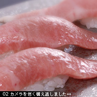 お写真講座 グルメ編