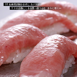 お写真講座 グルメ編