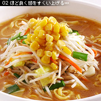 お写真講座 グルメ編