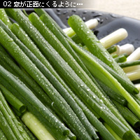 お写真講座 グルメ編
