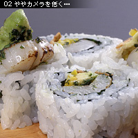 お写真講座 お米を光らせる