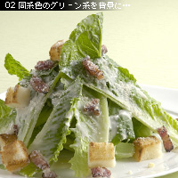 お写真講座 グルメ編