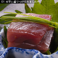 お写真講座 グルメ編