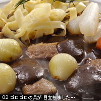 グルメお写真講座