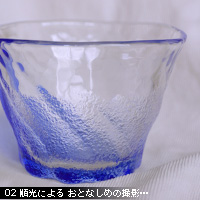 お写真講座 グルメ編