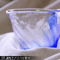 お写真講座 グルメ編