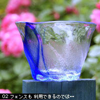 お写真講座 グルメ編