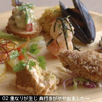 お写真講座 グルメ編