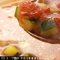お写真講座 グルメ編