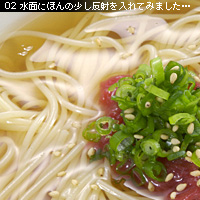 ¤ª¼Ì¿¿¹ÖºÂ ¥°¥ë¥áÊÔ
